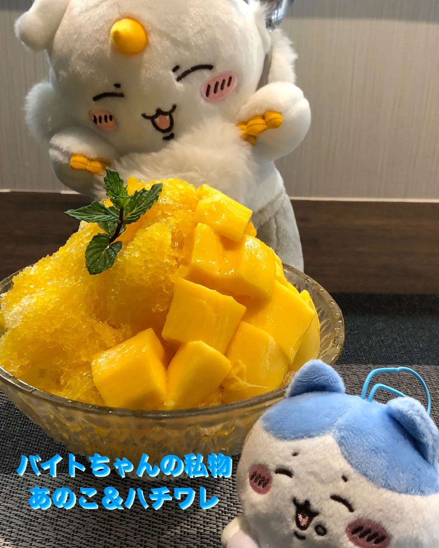 昨年大好評だった「洋食リベルタ」のかき氷が今年も登場です🍧✨...