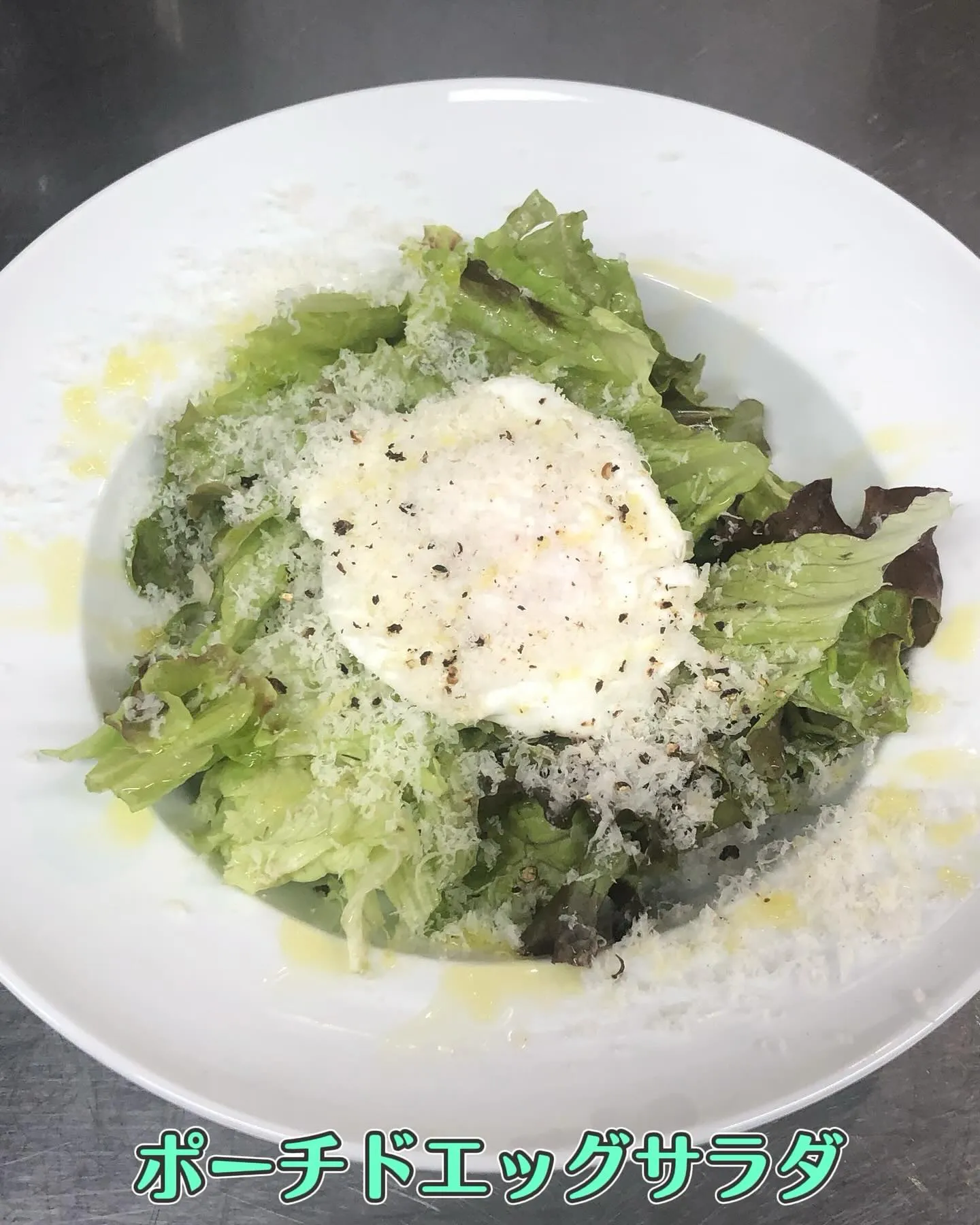 『洋食リベルタ』の新しいディナーメニューのご紹介です🌙*ﾟ