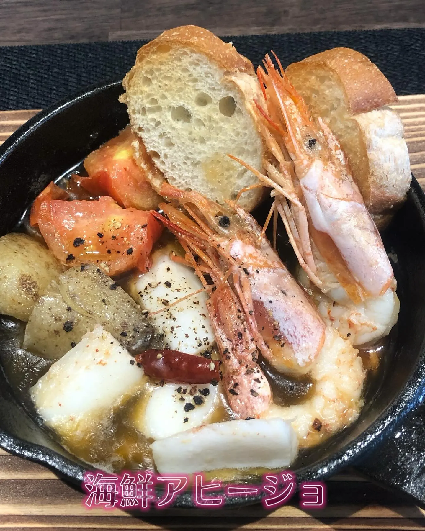 『洋食リベルタ』のディナーメニューのご紹介です🌃🌙*ﾟ