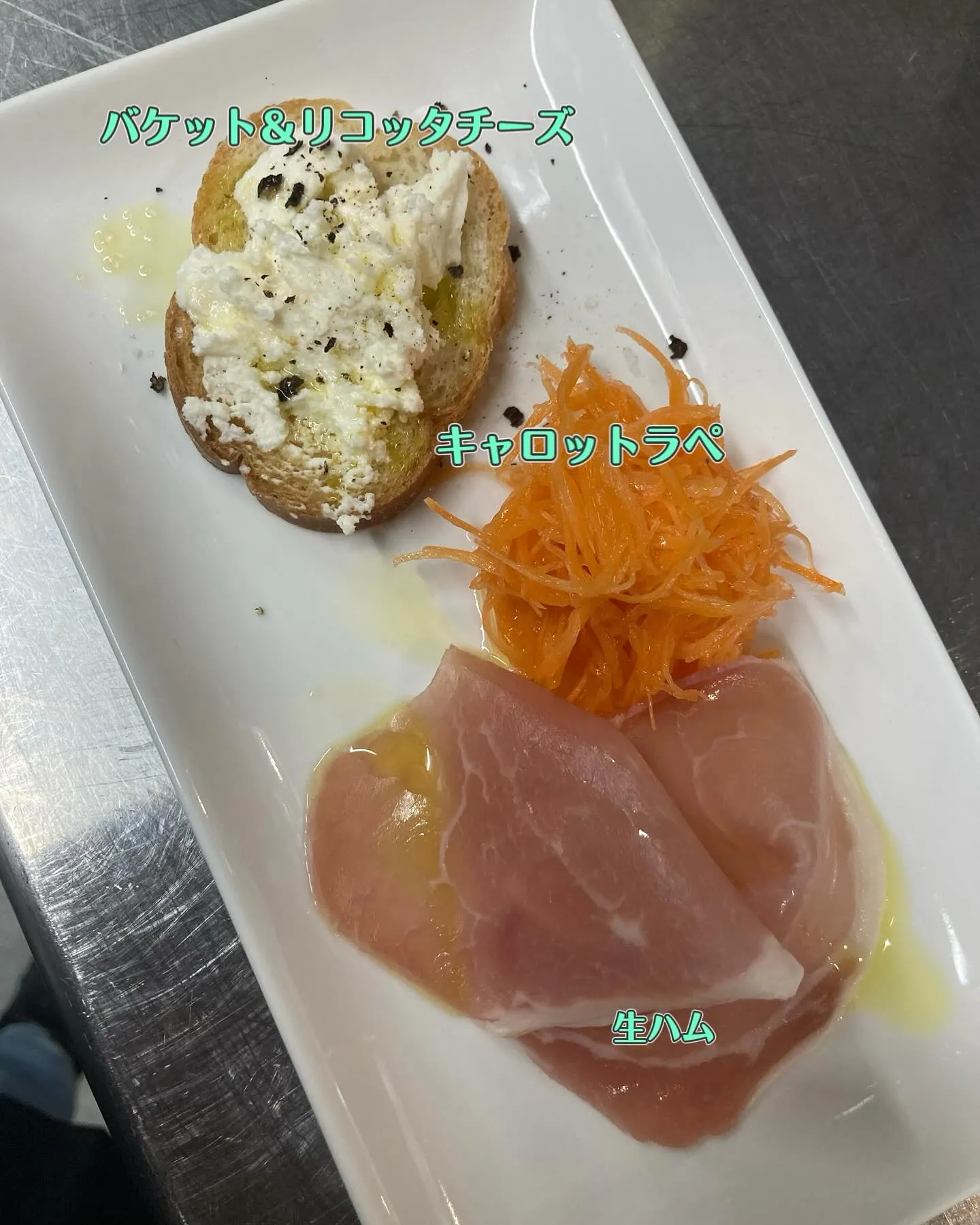 『洋食リベルタ』のディナーメニューのご紹介です🌃🌙*ﾟ