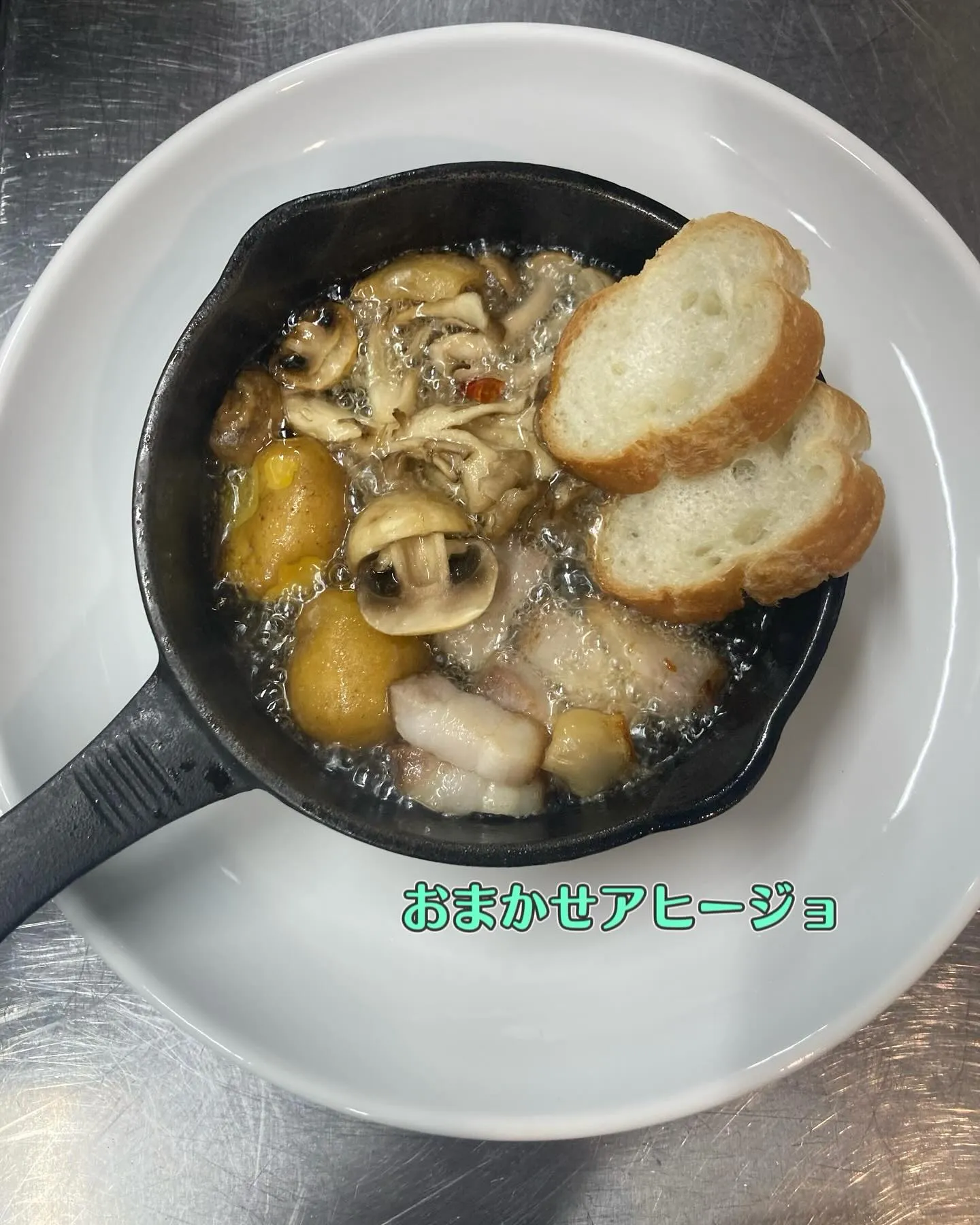 『洋食リベルタ』のディナーメニューのご紹介です🌃🌙*ﾟ