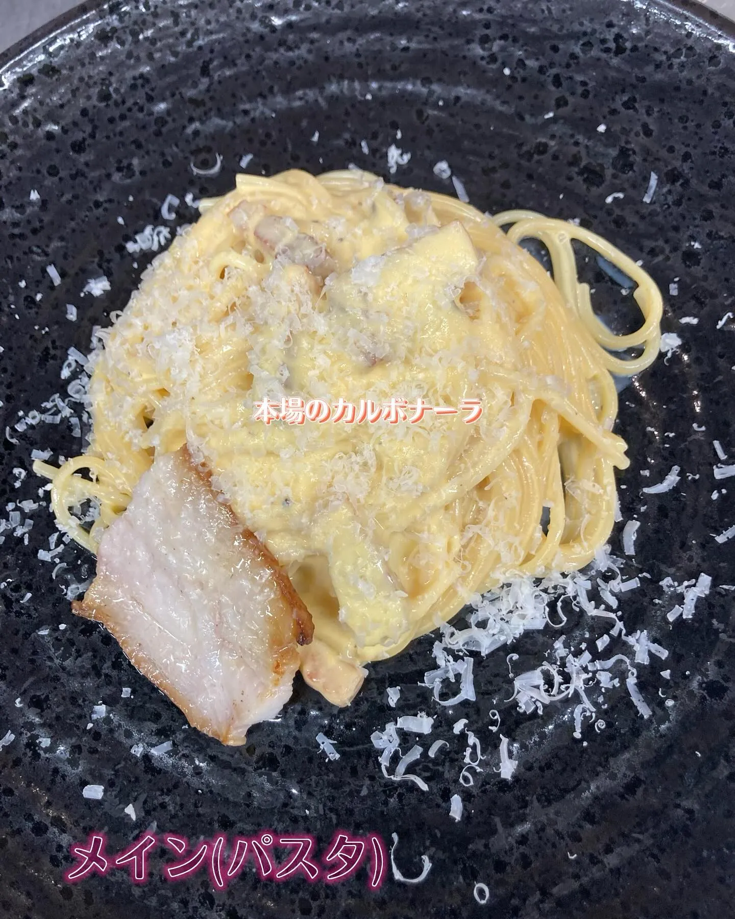 『洋食リベルタ』のコースメニューのご紹介です🥂ꕤ.。