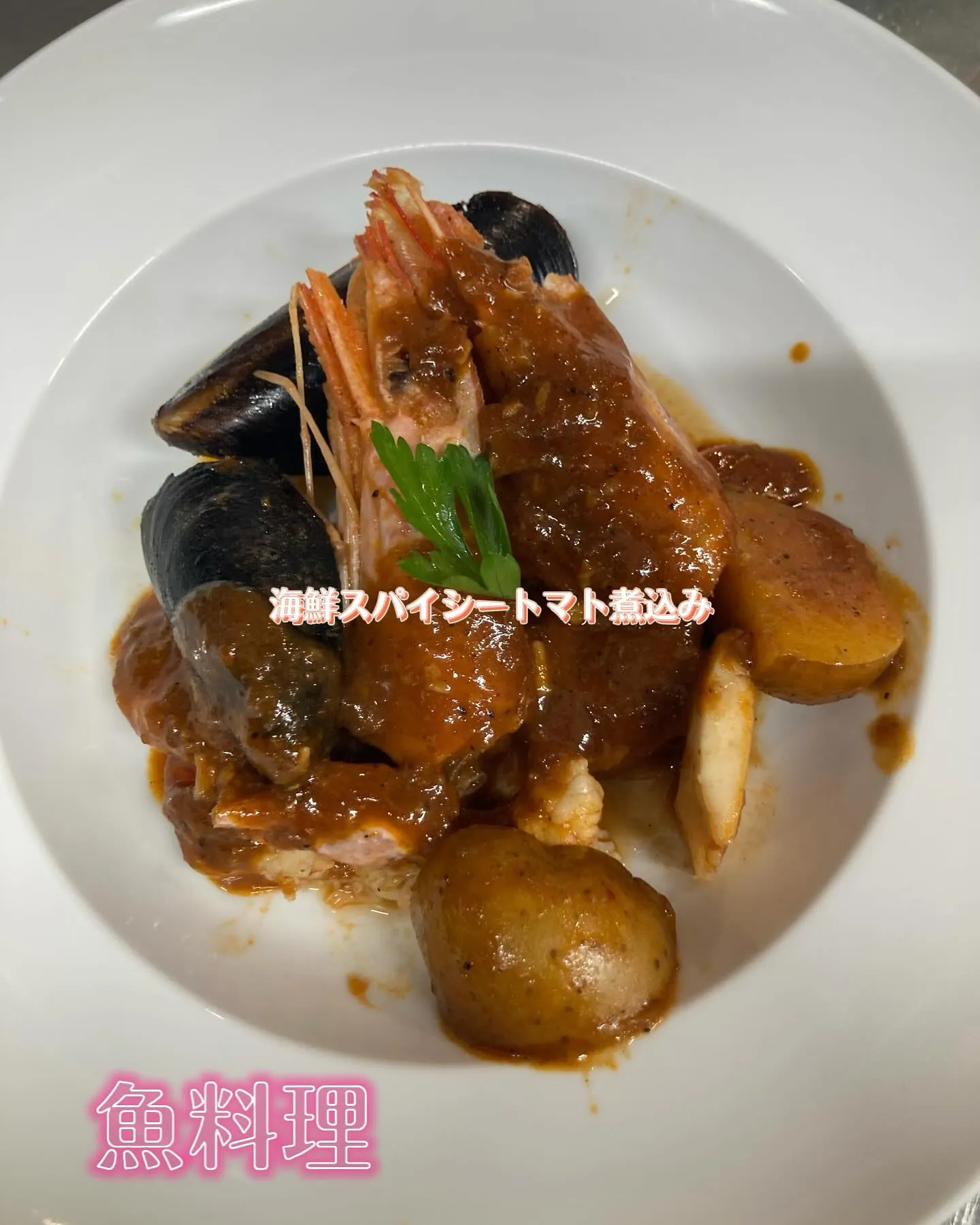 『洋食リベルタ』のコースメニューのご紹介です🥂ꕤ.。