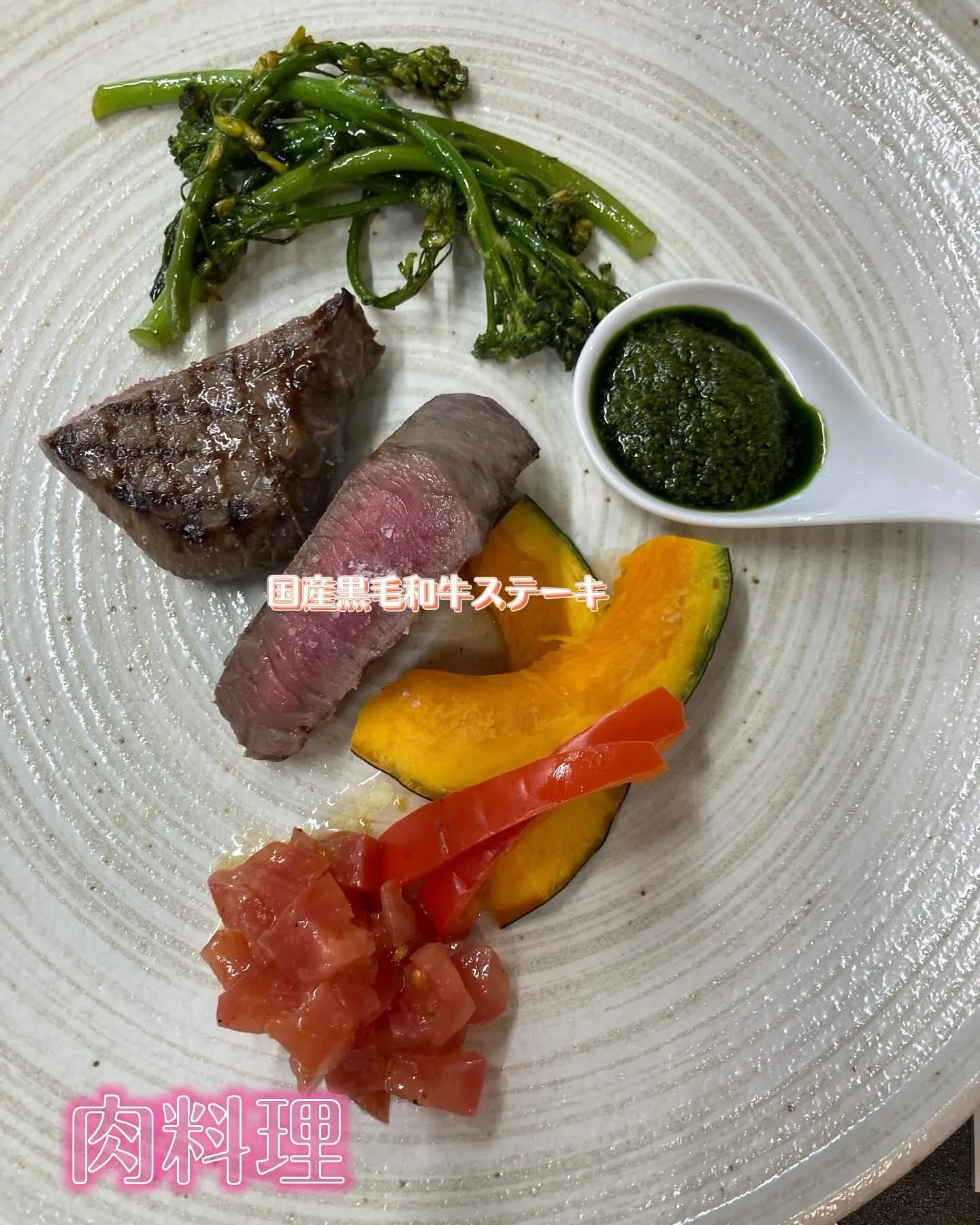 『洋食リベルタ』のコースメニューのご紹介です🥂ꕤ.。