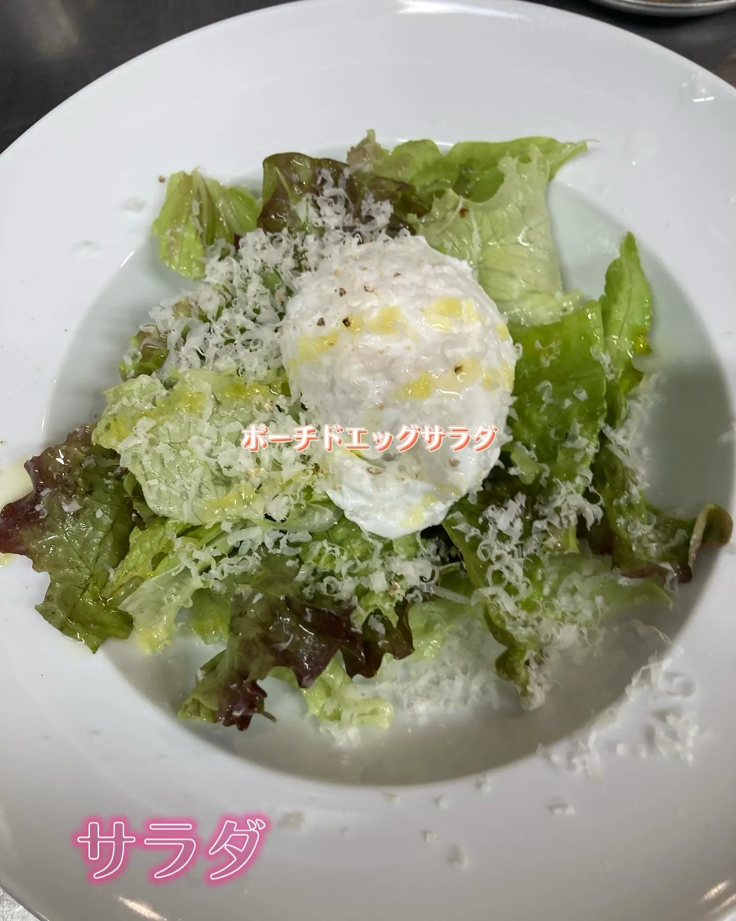 『洋食リベルタ』のコースメニューのご紹介です🥂ꕤ.。