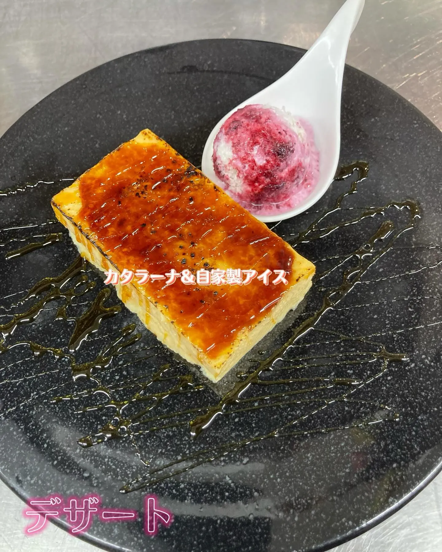 『洋食リベルタ』のコースメニューのご紹介です🥂ꕤ.。